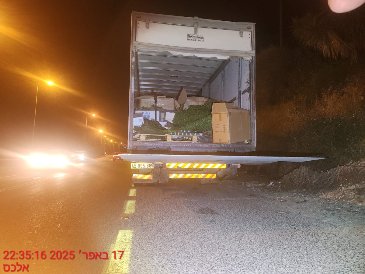 צילום: המועצה לענף הלול