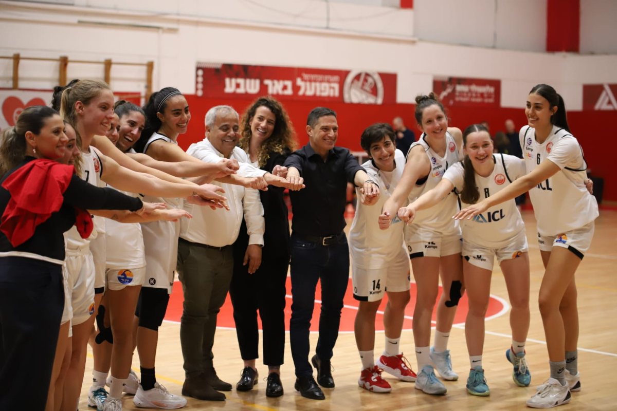 קרדיט: הפועל ''ICL'' באר שבע/דימונה
