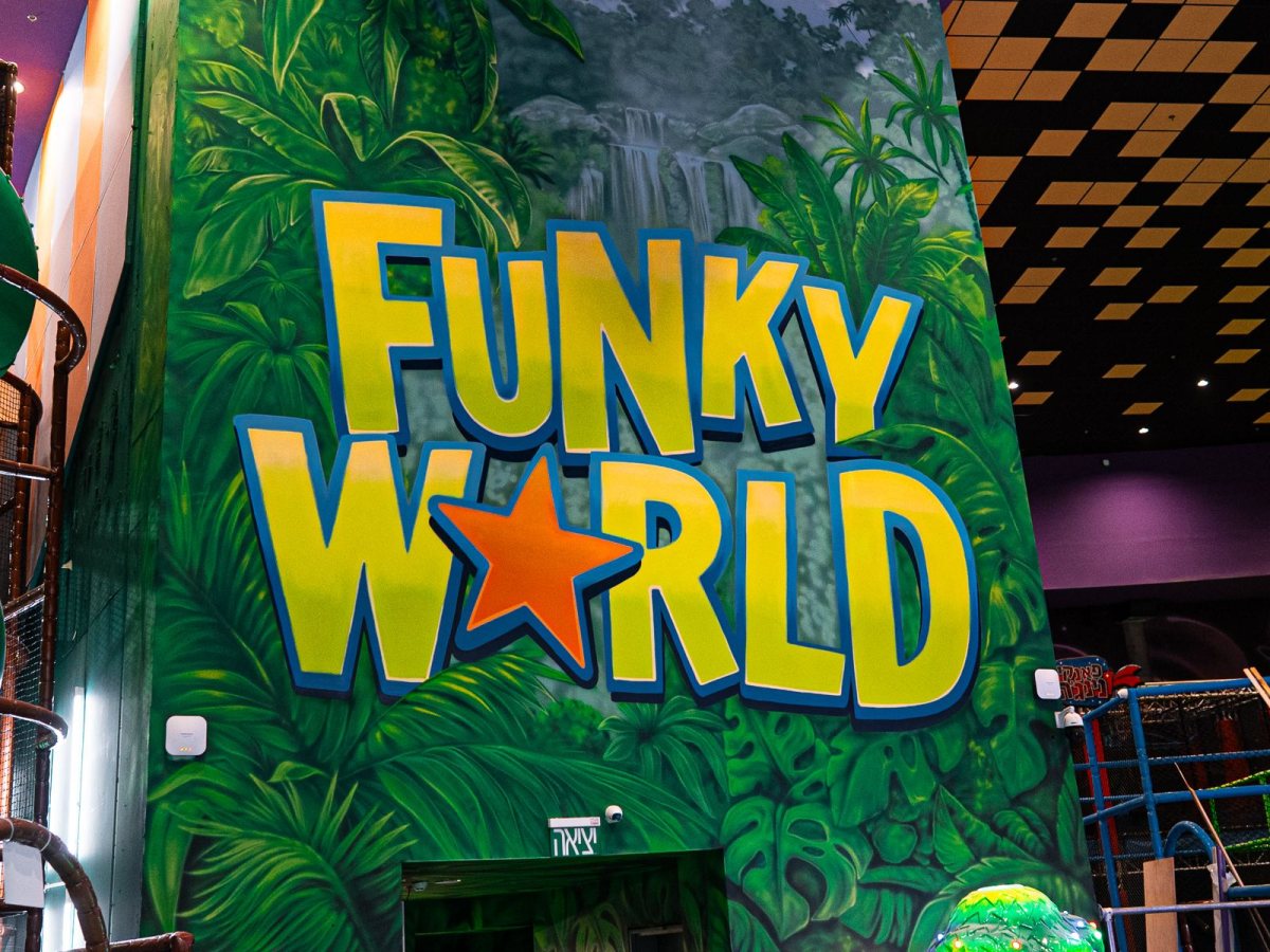פאנקי וורלד בסינמה סיטי. צילום: bubblegum