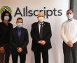 נשיא המדינה ביקר במרכז הפיתוח של חברת Allscripts בפארק ההייטק גב ים 