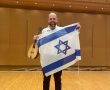 טוקיו פינת באר שבע: נגן המנדולינה רואי דיין זכה בתחרות הבינלאומית