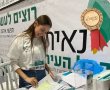 צל"ש השבוע: משי שאול 