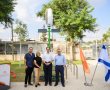 מייצרים חשמל באמצעות הרוח: הושקה טורבינת רוח באוניברסיטת בן-גוריון בנגב