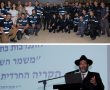 חרדים לביטחון: משמר השכונה הגיע גם לקריה החרדית