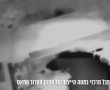 צה"ל מאשר: חוסל מחבל בכיר במטה ייצור האמל"ח של חמאס (תיעוד)