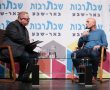 ח״כ עפר שלח: "בנימין נתניהו רוצה בחירות" 