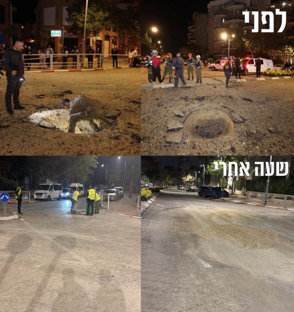 בור אחד נסגר, תיבת פנדורה נפתחה: העירייה התגאתה בתיקון רסיס הטיל ...