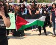 "פלסטין ערביה": מהומה בהפגנת סטודנטים ערבים באוניברסיטת בן גוריון