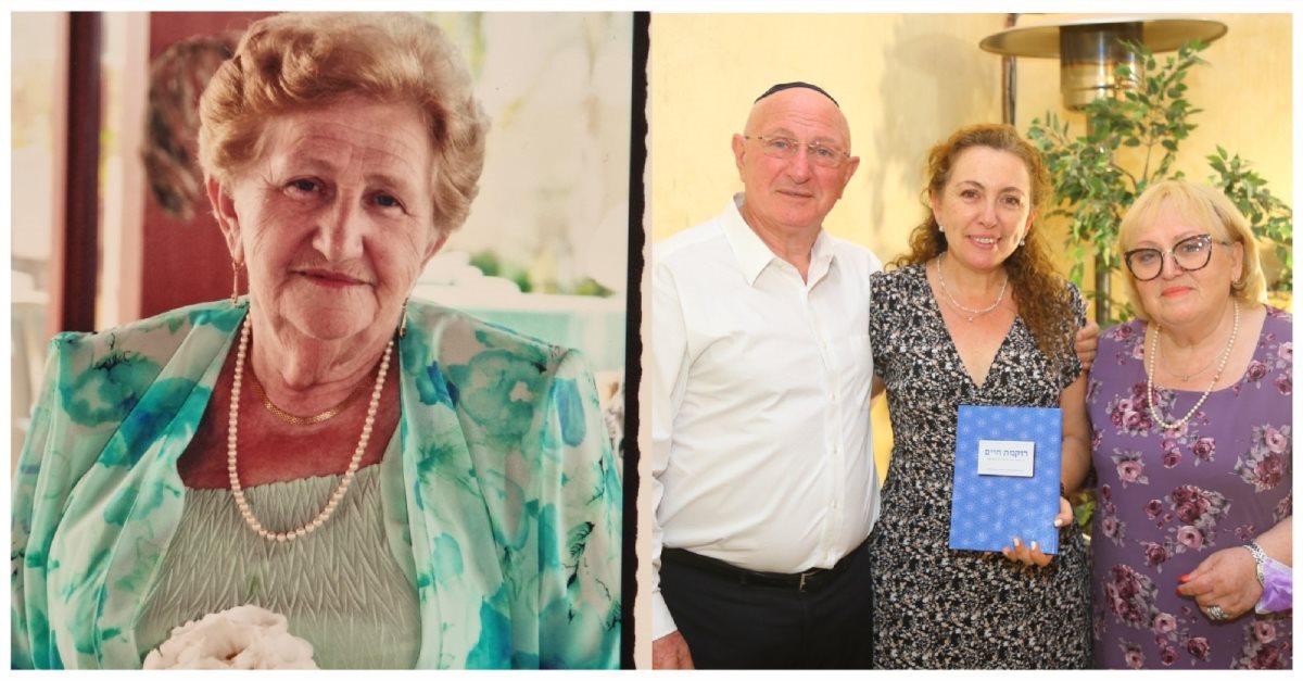 לאה סלומון מספרת על הספר שכתבה בעקבות סבתה ששרדה את השואה: