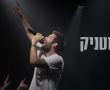 יש לכם תכניות לסוף השבוע? פעילויות ברחבי באר שבע והדרום!