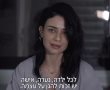 נינט טייב על אלימות במשפחה: "לכל אישה יש זכות להגן על עצמה"