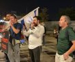 בעקבות הירי בסורוקה: תושבי באר שבע יצאו להפגין