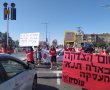 העובדות הסוציאליות מאיימות בשביתה; בעירייה מחכים להתפתחויות