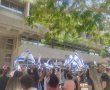 עם דגלי ישראל ושירת התקווה: הסגל של אוניברסיטת בן גוריון מתייצב למחאה