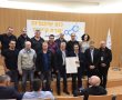 הוכתרה הזוכה באות חלוץ בתעשייה לשנת 2022