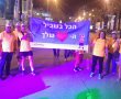 הכל בשביל הלב שלהם