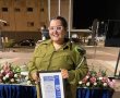 "הובילה עשרות פרויקטים חינוכיים וערכיים שנגעו במאות חיילים" 