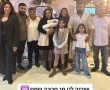  רחל אדרי מאופקים הפכה לסבתא לנכד: "לברוא ולצמוח - רק ככה ננצח" 