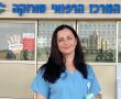 צל"ש השבוע: נטליה וולפסון 