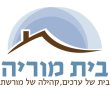 נפתחה ההרשמה למעונות היום של "בית מוריה"  