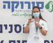 "זו הייתה תקופה מאתגרת ופעלנו בה מתוך תחושת שליחות"