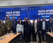 מהפכה בחינוך הטכנולוגי: האם נוער הפריפריה בדרך ליחידות העילית בצה"ל?