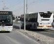 "מטרו-עזה" כבר לא: הופסקו הכריזות בערבית באוטובוסים של "דן"