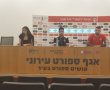 באר שבע מתכוננת לאשדוד וחיפה, ברדה: "לא פנו אלינו לגביי אלחמיד"