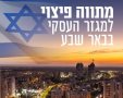 תוכן גולשים. שימוש לפי סעיף 27 א' בחוק זכויות היוצרים 