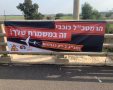 קרדיט צילום: אלי לוי