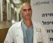 צל"ש השבוע: ד"ר אורי גלנטה 