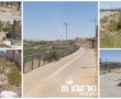 מסלול לשום מקום, מהכיס שלנו: כך הזניחה העירייה פרויקט שעלותו מיליוני שקלים