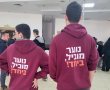 השינוי מתחיל כאן: בני הנוער מהנגב שלא מחכים שמשהו ישתנה