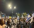 לילה של מחאה: כ-1000 מפגינים בב"ש במחאה על פיטוריו של גלנט