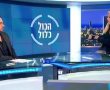 מבאר שבע ל"הכל כלול": שרון טל מצטרף לערוץ עשר