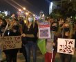 מחאת הנשים בבאר שבע: "זאת תופעה שהפכה למכת מדינה"