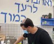 "אנחנו זקוקים לעזרה כי כל יום קריטי לעסק, חוששים להגיע לפשיטת רגל"