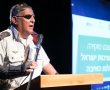 בהצדעה: ערב הוקרה לפצועי מערכות ישראל ונפגעי פעולות האיבה