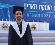 "אם המורה שלי בתיכון תשמע שהיום אני מהנדס מכונות ומנהל מפעל היא תבכה מאושר"