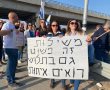 הטבות המס במיתר וכרמית: המאבק עולה שלב לאחר החלטת בג"ץ