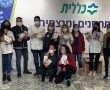 הילדים שהחליטו לשמח את ה"מלאכים בלבן" 