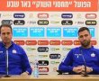 איתי שכטר: "אם מצפים מאיתנו להיראות כמו אתלטיקו מדריד, זה לא יקרה"