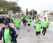 רצים לשוויון זכויות יחד עם כוכבי נינג'ה ישראל